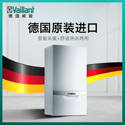 威能壁掛爐使用方法介紹！
